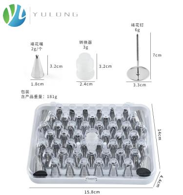 China Stainless Steel Bakeware Disposable Mold Fondant Baking Tools 52pcs Cake Decorating Sprinkler Tip Set for sale