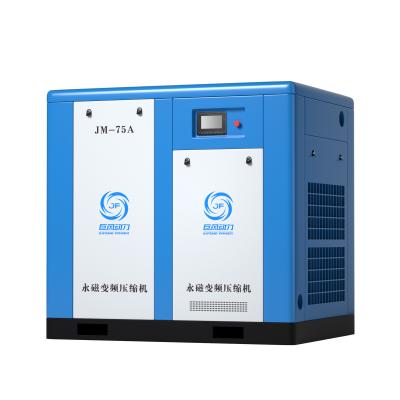 China 75HP Single Stage Permanent Magnetic VSD Air Compressor 100kw Screw Style Air Compressor for sale