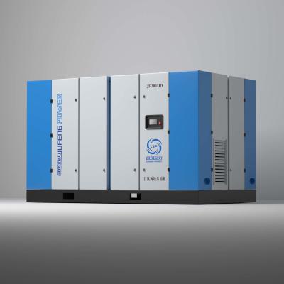 China 220kw Two Stage Screw Air Compressor 300hp Horizontal Permanent Magnet 2 Stage Compressor for sale