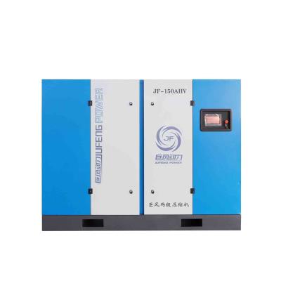 China 150hp 110kw Double Stage Screw Compressor Horizontal Permanent Magnet Screw Type Air Compressor for sale