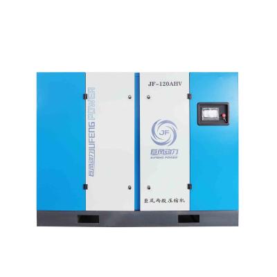 China 15 - 315KW Tweefasige schroefluchtscompressor IP55 Industriële roterende schroefcompressor Te koop