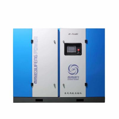 China Direct Drive Two Stage Screw Air Compressor PLC Control Double Stage Rotary Compressor for sale