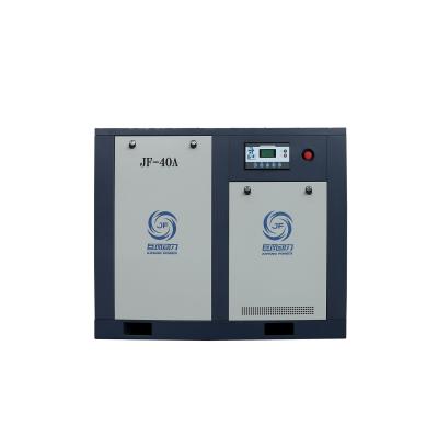 China 30kw Direct Drive Screw Type Compressor 380V 50Hz Electric Screw Air Compressor for sale