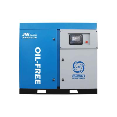 China Stainless Steel Oil Free Air Compressor Low Noise Oilless Screw Compressor for sale