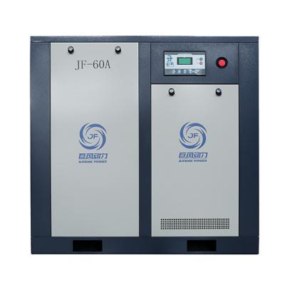 China Direct Driven Fixed Speed Air Compressor 380V 50Hz Screw Rotary Compressor With Dryer for sale