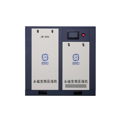 Chine Compresseur d'air portable à vitesse variable aimant permanent 2.1 - 24,5 M3/min Flux d'air à vendre