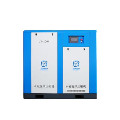 Chine 15 - 132 KW Flux d'air VSD Compresseur d'air à vis industriel ISO 9001 / ISO 14001 à vendre