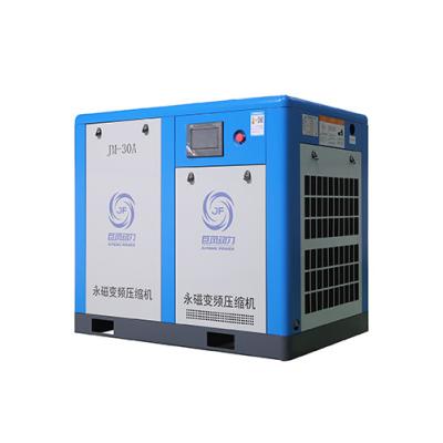 China Permanent Magnetic VSD Variable Speed Air Compressor IP54 / IP23 Protection Class for sale