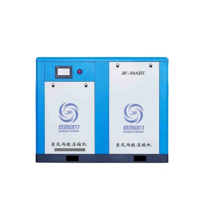 Cina IP55 Diretto azionamento Compressore d'aria a vite a due fasi Controllo PLC Aria / raffreddamento ad acqua in vendita