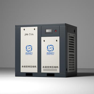 China Variable Speed Permanent Magnetic Air Compressor 15 - 132KW IP54 / IP23 Protection for sale