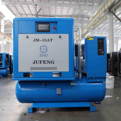 China High Quality 4 In 1 300 Liter Integration Rotary Screw Air Compressor Price en venta