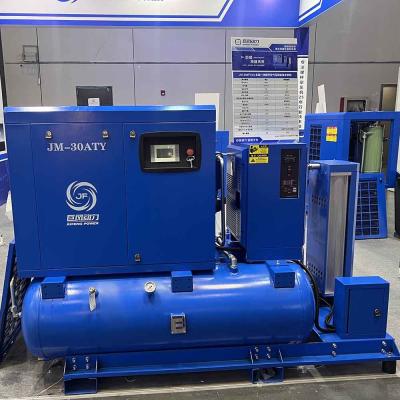 China Electric Integrated Screw Air Compressor 8 - 16bar Combined Screw Air Compressor for sale