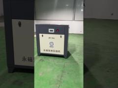 Jufeng 15kw permanent magnet screw air compressor IP23