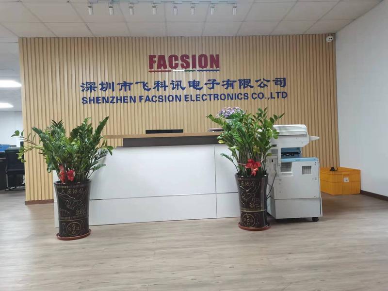 Verified China supplier - SHENZHEN FACSION ELECTRONICS CO.,LTD