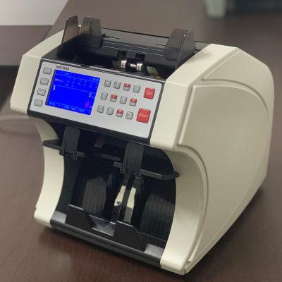 China Multi Currency Counting and Detecting Machine with ND7K Mixed Value Money Counter/Mixed Denomination Value Counter/Banknote Counter with Two Pockets Currency Discriminator for sale