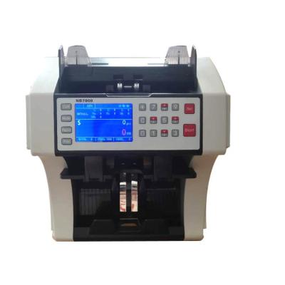 China Face Orientation Matching Hot Sale Two Pocket Value Multicurrency Mixed Banknote Sorter and Cash Money Currency Sorter for sale