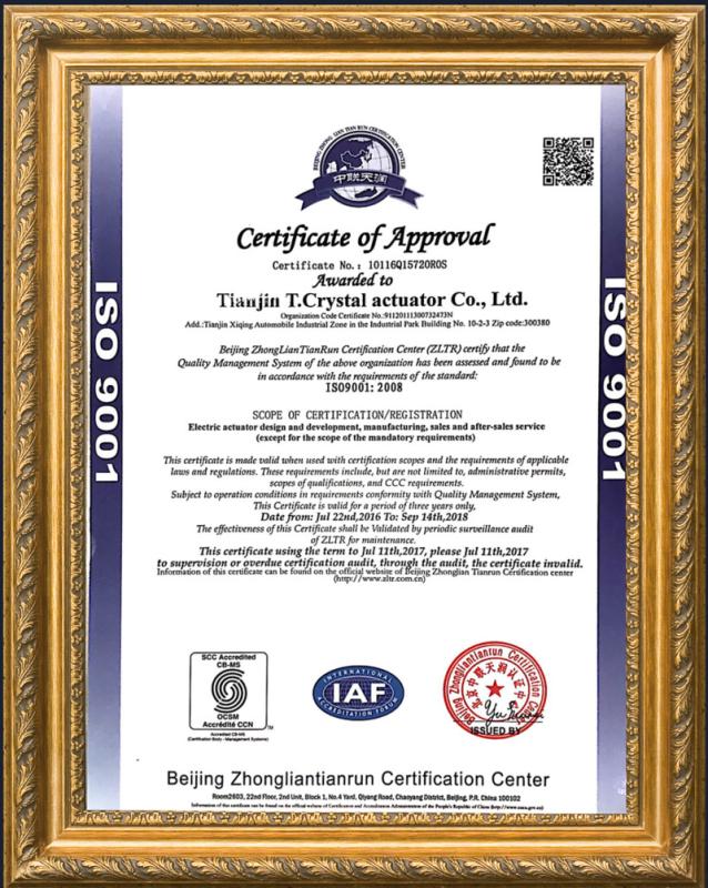 ISO9001:2015 - Tianjin T.Crystal Actuator Co., Ltd.