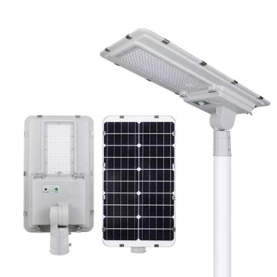 China New technology residential led street light solar power street lights 120 watt led solar street light 300w solar street light led for sale