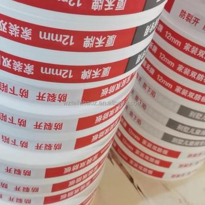 China Heat-Resistant Manufacturers Selling Gypsum Board Kraft Paper Printing Wet Water Edge Tapes for sale