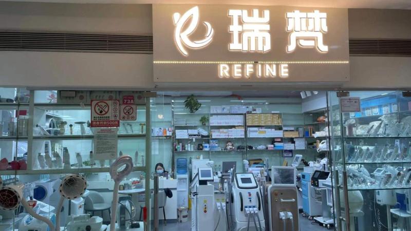 Verified China supplier - Guangzhou Refine Beauty Technology Co., Ltd.