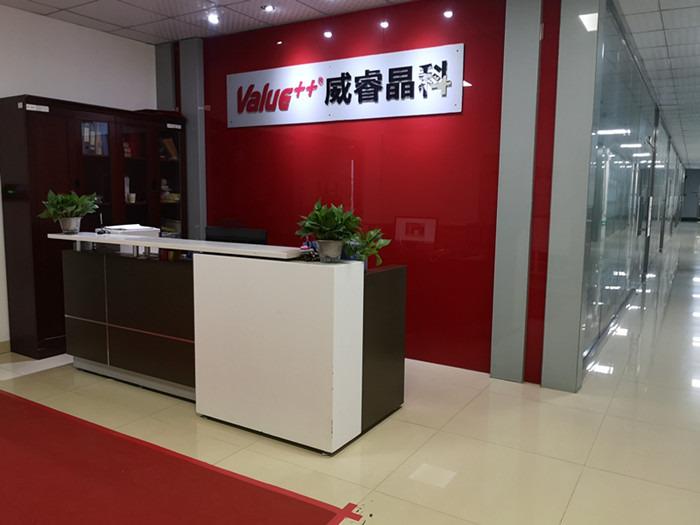 Verified China supplier - Suzhou Valueplus2 Electronic Corp., Ltd.