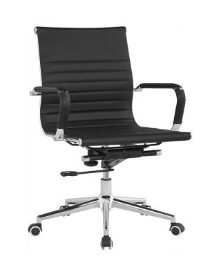 China Guangzhou Office Furniture Contemporary Modern Ergonomic Executive Chair for sale