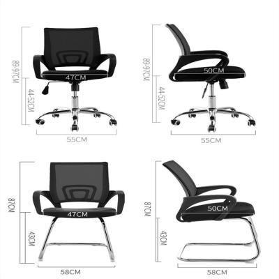 China Stylish Simplicity (Height) Professionally Made Study Computer Chair Office Chairs Adjustable for sale