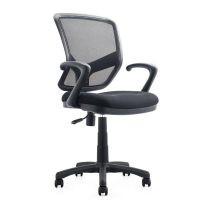 China Adjustable (Size) Quality Fine Mesh Furniture Ergonomic Executive Office Chair for sale