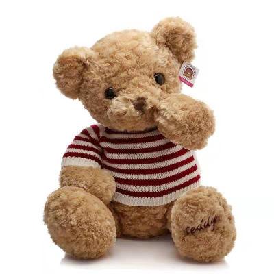 China 25cm Teddy Bear Plush Toy for sale