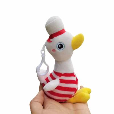 China EN71 Comfortable Plush Baby Duck Charm Keychain for sale