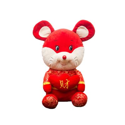 China Chinese Zodiac Rat Stuffed Plush Toy 25cm For New Year for sale