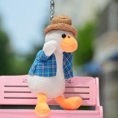 China PP Cotton Stuffed Duckling Keychain Plush Toys for sale