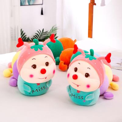 China 35cm Colorful Caterpillar Plush Toy With PP Cotton Filled for sale