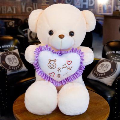 China 35cm Bluetooth Music Luminous Hugging Teddy Bear for sale