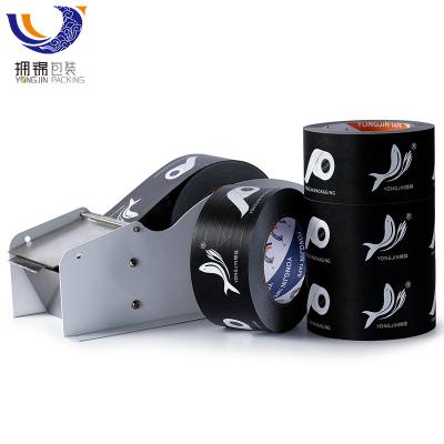 China Waterproof Custom Eco-friendly Biodegradable Adhesive Kraft Paper Wrapping Head Tape Rolls With Logo for sale