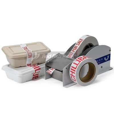 China Custom Waterproof Floral Printed Black Gummed Reinforced Water Activated Wrapping Machine Kraft Paper Tape for sale