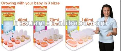 China 70ML PP Baby Cups for sale