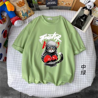 China Viable Professional Casual T Shirt Package Plus Size Mens 7xl T Shirts For Wholesales for sale