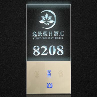 China Cheap Wholesale Hotel DND Doorbell With Room Number Hotel Doorbell for sale