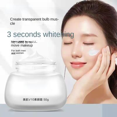 China Low Price Brightening Adults Face Lotion Brighten Hyaluronic Acid Day for sale