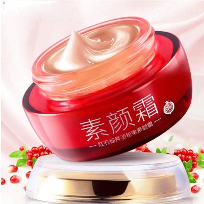 China New Day OEM ODM Face Lotion Brightening Female Repair for sale