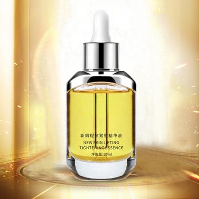 China Firming Wholesale Natural Face Skin Care To Tighten Lifting Serum for sale