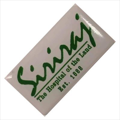 China China Custom Printed Outdoor UV Resistant Waterproof Adhesive PVC Vinyl Decal Die Cut Logo Sticker Label for sale