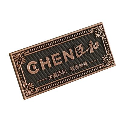 China Europe Custom Metal Nameplate Mirror Embossing Engraving Brushed Metal Aluminum Blank Nameplate Stamped Nameplate for sale