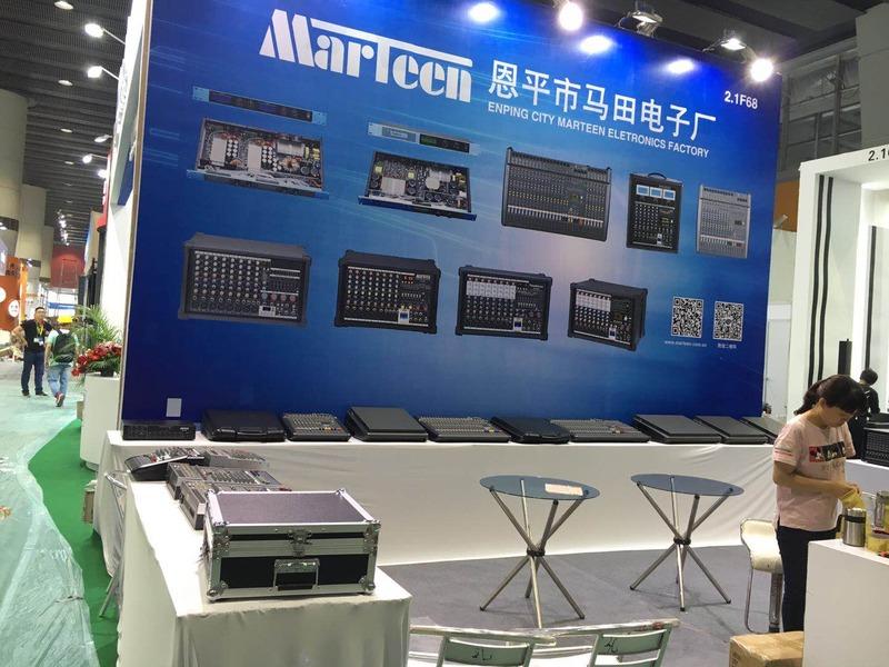 Verified China supplier - Enping Matian Electronic Factory