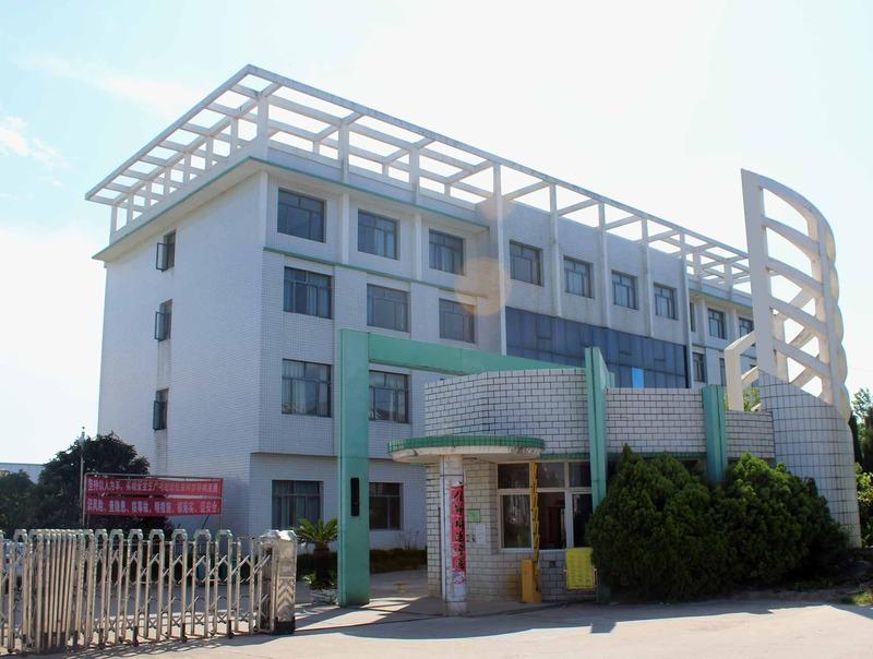 Verified China supplier - Hubei Rodite Industry And Trading Co., Ltd.