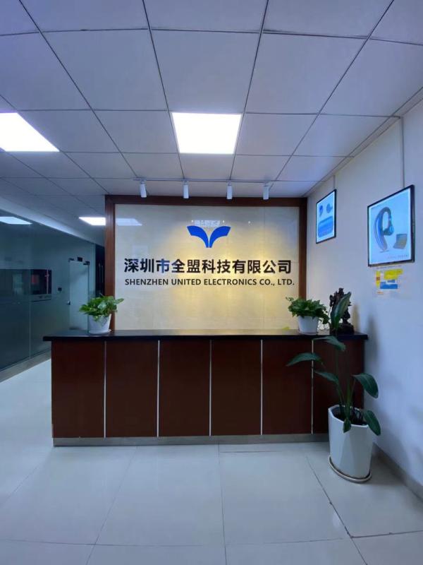 Verified China supplier - Shenzhen BYM Technology Co., Limited