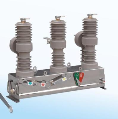 China ZW32-12 Series Outdoor High Voltage Vacuum Circuit Breaker ZW32-12 for sale