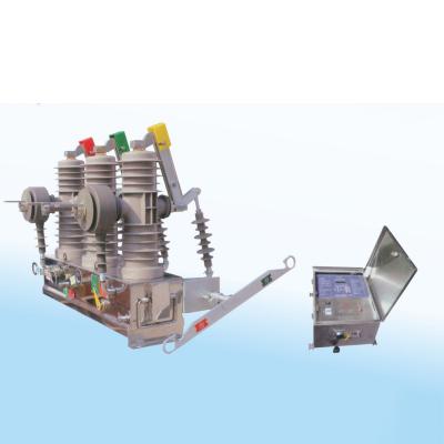 China ZW43-12 (G Series Outdoor Permanent Magnet Vacuum Circuit Breaker ZW43-12(G)/M630-20)/M630-20 for sale