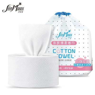 China 100% Cotton Eco-friendly Delicate And Gently Clean Skin Friendly Roll Towel Fabric for sale